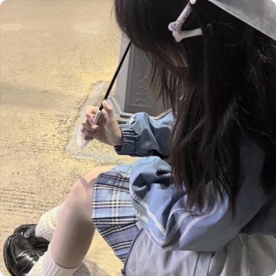 青岛君是坏心眼