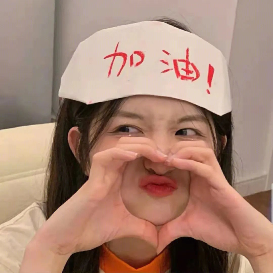 偶像